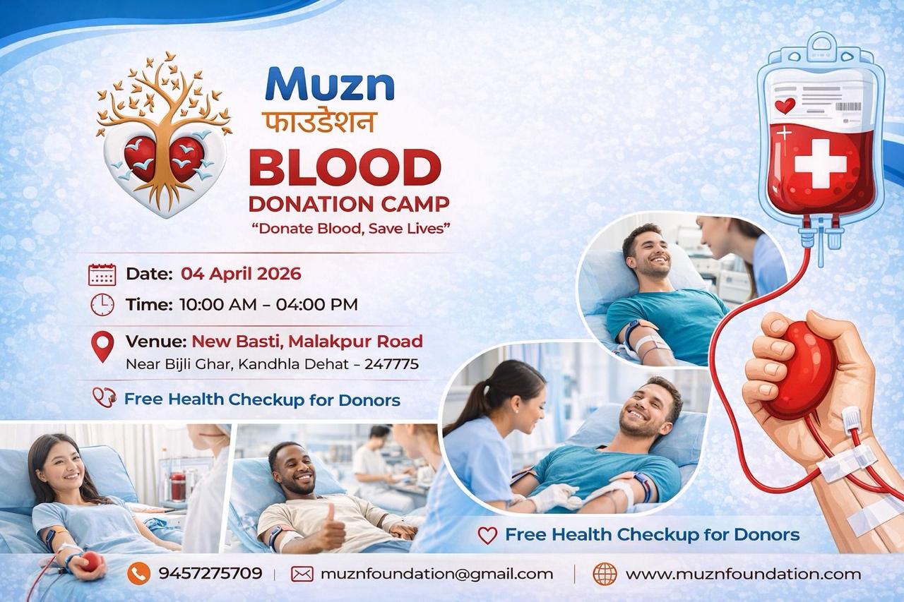 Blood Donation