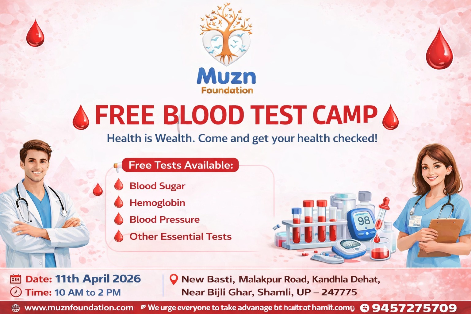 Blood Test